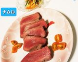 初、ローストビーフ作り方5写真