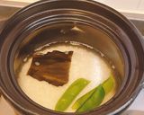 グリンピースごはん作り方5写真