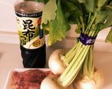 我が家の汁物作り方1写真