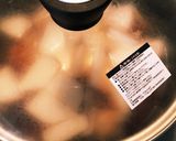 我が家の汁物作り方3写真