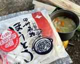 ソロキャンプ用・1人前ほうとう鍋作り方7写真