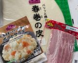 なんちゃってベーコンポテトパイ！作り方1写真