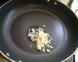 コチジャンが決めて！納豆チャーハン作り方1写真