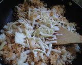 コチジャンが決めて！納豆チャーハン作り方5写真