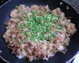 コチジャンが決めて！納豆チャーハン作り方6写真