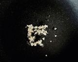干しエビとネギの炒飯作り方1写真