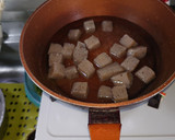 ヨウサマの減塩こんにゃくのフライ揚げ焼き作り方1写真