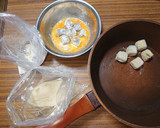 ヨウサマの減塩こんにゃくのフライ揚げ焼き作り方3写真