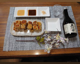ヨウサマの減塩こんにゃくのフライ揚げ焼き作り方8写真