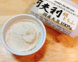 低糖質低脂質♡ギルトフリーの豆腐クリーム作り方6写真