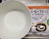 冷凍里芋と冷凍シーフードのチャウダー作り方2写真