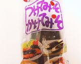 野菜たっぷりミートソース　デュカ風味♪作り方9写真