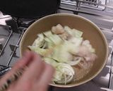 津山ホルモンうどん♪　津山のご当地グルメ作り方2写真