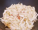 キクイモのきんぴら作り方5写真