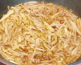 キクイモのきんぴら作り方6写真