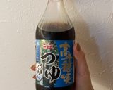 味付けうずらの卵とミニトマトのピンチョス作り方1写真