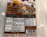 レンジで蒸しパン(我流)作り方1写真