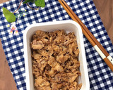 ★焼肉おにぎり★こどもに人気の具★簡単作り方16写真