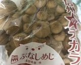＃0321春野菜たっぷり野菜いたーめ作り方4写真