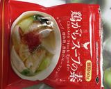 ＃0321春野菜たっぷり野菜いたーめ作り方5写真