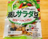 レンジで簡単!かぼちゃとお豆の栄養サラダ作り方3写真