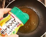 簡単酒肴☆餡掛けフワフワ鶏だんご作り方4写真