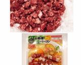 肉好きのための濃厚ボロネーゼ＊簡単＊本格作り方1写真