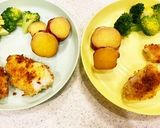 3歳児お気に入り カレー味のたら作り方7写真