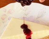 レアチーズケーキ(カスタードクリーム入)作り方11写真