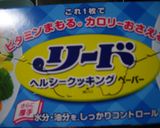 厚揚げと野菜のトマトスープ作り方1写真