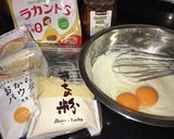 ダイエット中でも安心！豆腐きな粉ケーキ作り方1写真
