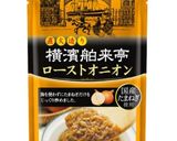 ばあばのハンバーグ作り方8写真