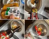 水餃子の 味噌ダレ作り方2写真