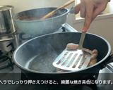 【CoCo壱風】パリパリチキンカレー作り方8写真