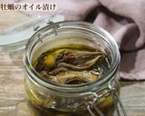 【作り置き】牡蠣のオイル漬け（燻製醤油）作り方6写真