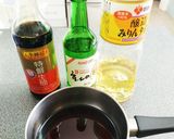 味玉子作り方1写真