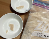 猫用☆ささみスープのもと作り方9写真