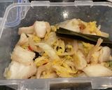 塩レモン入り白菜の漬物作り方7写真