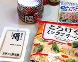 ツナキムチーズ豆腐ダイエット★レンジ簡単作り方2写真