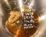 しめじdeサラダ作り方6写真