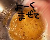 しめじdeサラダ作り方7写真