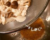 しめじdeサラダ作り方8写真