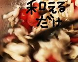 しめじdeサラダ作り方10写真