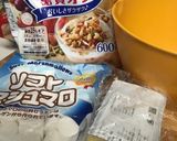 我が家のシリアルバー作り方1写真
