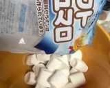 我が家のシリアルバー作り方3写真