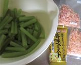 シャキシャキフキの、香味ペースト和え作り方4写真