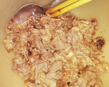 牛肉と長ねぎのオイスターソース炒め作り方5写真
