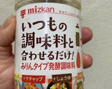 簡単すぎるきゅうりの酢の物作り方2写真