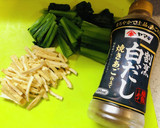 味付けは白だしだけ！簡単・小松菜の煮浸し作り方7写真