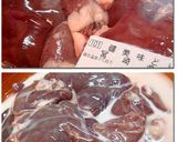鶏キモ ♪ 甘っ辛 ♪ 煮込み作り方1写真